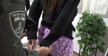 הוארך מעצר קלדנית בבימ"ש השלום בירושלים החשודה בהדלפת מידע מדיונים-מסווגים לעבריינים