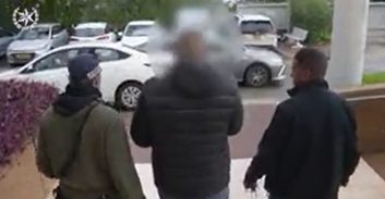 הפרקליטות לא עמדה בזמנים, החשוד בתיק פורקס יקבל חזרה את הכסף