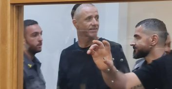 ההקלטות המפלילות וההסדר של יוסי מוסלי ושות' בתיק פיצוץ הרימון בחולון