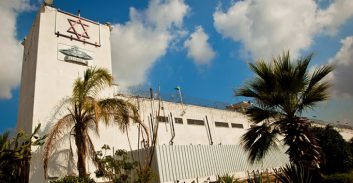 אסיר בכלא שקמה נעצר בחשד לתקיפה ודקירה של אסיר אחר