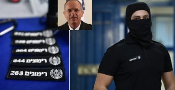 השופט סולברג דורש משב"ס תגובה לדרישה שתחייב סוהרים לשאת תגי זיהוי