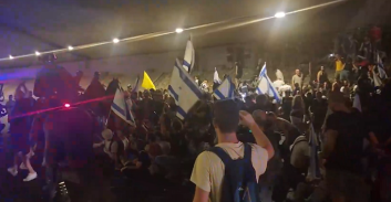 תמונות מליל המחאה נגד מדיניות הממשלה ו-20 עצורים בדרך לבית משפט