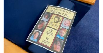 שערוריית מעצר מפיצות הכרוזים לשחרור החטופים בבית כנסת בהרצליה