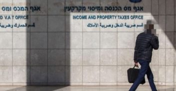 כתב אישום נגד בכיר מס הכנסה בחיפה: שוחד מרמה והפרת אמונים