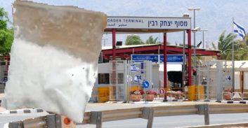 סוף מתוק: שופט האריך מעצר לחשודים שנתפסו במעבר רבין מבריחים… סוכר