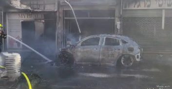 "הפיגוע הפלילי ברמלה": כתב אישום נגד הקטין על רצח ארבע נשים וילדים