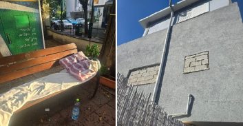 רמת גן: העירייה פינתה אישה מוכה מדירה שהוקצתה לה, והתקפלה