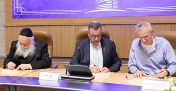 שידרוג שלישי בתוך חמש שנים לירושלים: תוספת של יותר מ-5,200 יח"ד