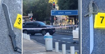 הארכות מעצר באירוע הקטטה בין האתיופים מלוד לעבריים מדימונה בלב ת"א