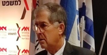 מורשת של שופט נאור ואנושי: נשיא מחוזי חיפה רון שפירא נפרד