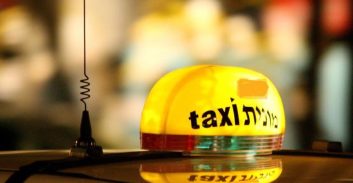 העונש לנהג מונית שנסע בפראות ודרס שוטר שניסה לעצור אותו