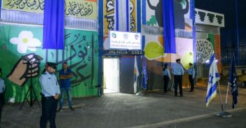 בינתיים בג'לג'וליה: שני פצועים באירוע ירי במהלך קטטה