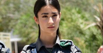 הפוסט האחרון של לוחמת מג"ב שירה חיה סוסליק שנהרגה בפיגוע בבאר-שבע