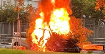 זוהתה גופתו של ההרוג בפיצוץ רכב בפתח תקווה