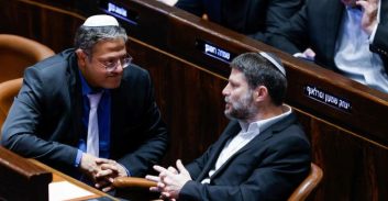 משרד האוצר מקדם חוק למניעת חדירת גורמי-פשיעה למכרזים ציבוריים