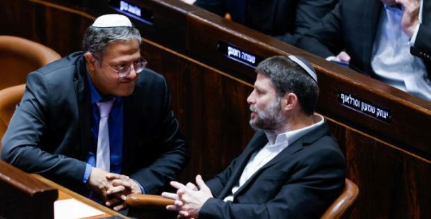 משרד האוצר מקדם חוק למניעת חדירת גורמי-פשיעה למכרזים ציבוריים