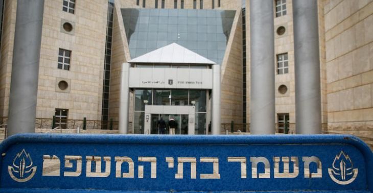 אינדקס עורכי דין פוסטה