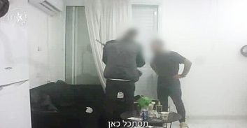 רשימת החשודים בתיק הסוכן שהופעל על ידי ימ"ר-נגב וקנה אקדחים ורובים