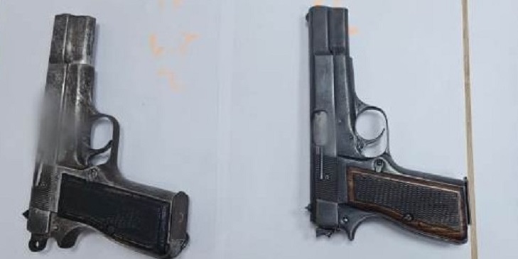 יצחק אברגי'ל