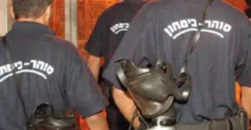 סופית: הכנסת אישרה עבירות חדשות של "תקיפה והפרעה לסוהר"