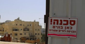 העונש לקבלן בפשיטת-רגל שהסתיר פעילות חדשה במחזורים של 74 מיליון שקל