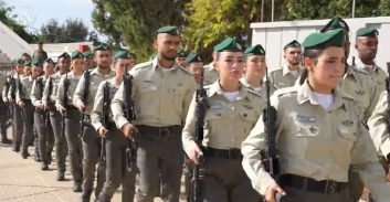 מג"ב: הוסמכו 157 מפקדים ומפקדות בסיום קורס מ"כים