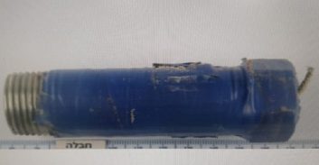 נצרת: צעיר בן 19 חשוד בהנחת מטען חבלה ליד בית פרטי