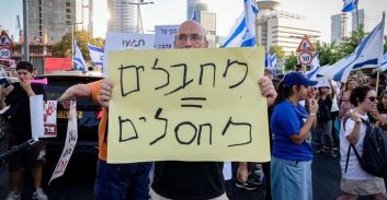 הצעת חוק: המדינה לא תממן יצוג משפטי לאסירים בטחוניים