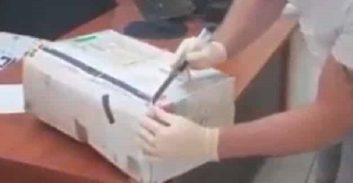 חשד: אח ואחות מאשדוד ייבאו כ-19 ק"ג MDMA בחבילת דואר מאירופה