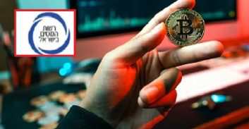 החשד: ביקש פטור ממס על הכנסות וגלגל מיליונים בבורסת הקריפטו