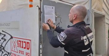 עתירה לביטול צו-סגירה לאתר בנייה בנחלת בנימין שהמשטרה תפסה בו שב"חים