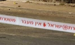 באר שבע: שוחררו שלושה חשודים בדקירת קטין שנפצע קשה