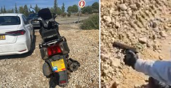 ירושלים: בן 15 נעצר בחשד לגניבת אופנוע ואקדח מאדם שטבל במקווה