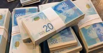 לאחר ערעור: עיצום של 500,000 שקל על הפרת חוק-המזומן הופחת ב-60%