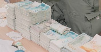 הלבנת הון: רשימת החשודים בהעברות מאות מיליונים מצ'יינג'ים בתל אביב לאיו"ש