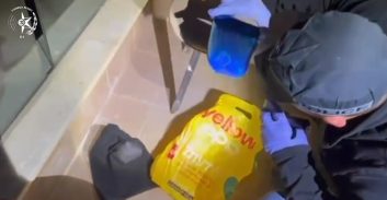 בכיר משפחת פשע מאור עקיבא נעצר בחשד להחזקת קילוגרם קוקאין