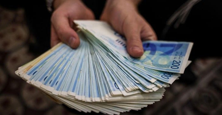 מזומן - אינדקס עורכי דין פוסטה