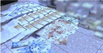 צעיר וצעירה נתפסו עם כ- 100 גרם קוקאין, מריחואנה ונוזל החשוד כסם אונס