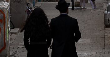 סכסוך-משפחתי: האב ביקש להרחיק את הבכור, האם ביקשה להרחיק את הצעירים