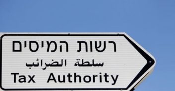 מאסר לבעל חברת בניה על הלבנת הון בהיקף 17 מיליון שקל