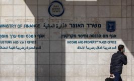עתירה נגד חשבוניות ישראל: לחשוף "אלגוריתם סודי" שחוסם חברות במשבר