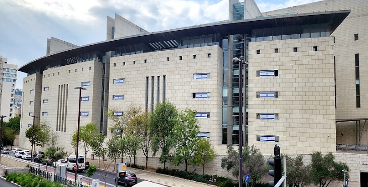 בית המשפט בחיפה