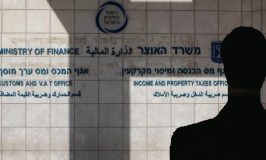 המחוזי הכשיר "חברת ארנק" של רואה-חשבון וביטל שומה גבוהה שיוחסה לו