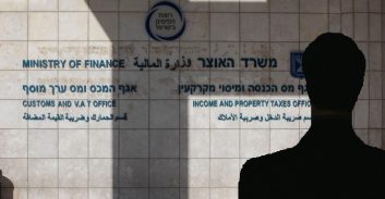 הסדר בתיק חשבוניות פיקטיביות לרמאי סדרתי בעל עשר הרשעות קודמות