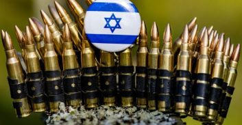 הארכת מעצר תושב שטחים הנאשם בסחר באמל"ח הגיעה לדיון חוזר בעליון