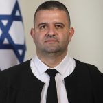 השופט ראמי נאסר