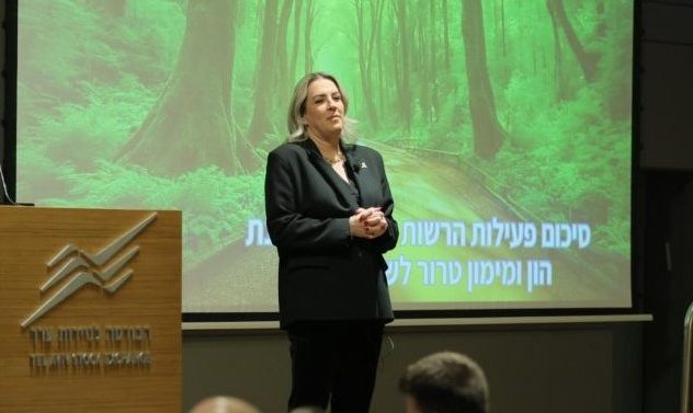 אינדקס עורכי דין פוסטה