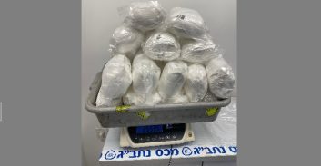 אזרח בריטי נאשם בייבוא 100 ק"ג קטמין לישראל מגרמניה דרך דובאי