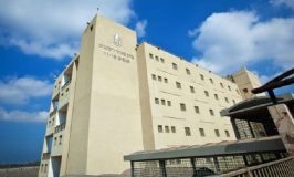 כלא-רימונים: חשוד ששפך שמן רותח על אסיר וגרם לו לכוויות קשות