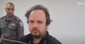 תושב חיפה הורשע ברצח אשתו במכות פטיש